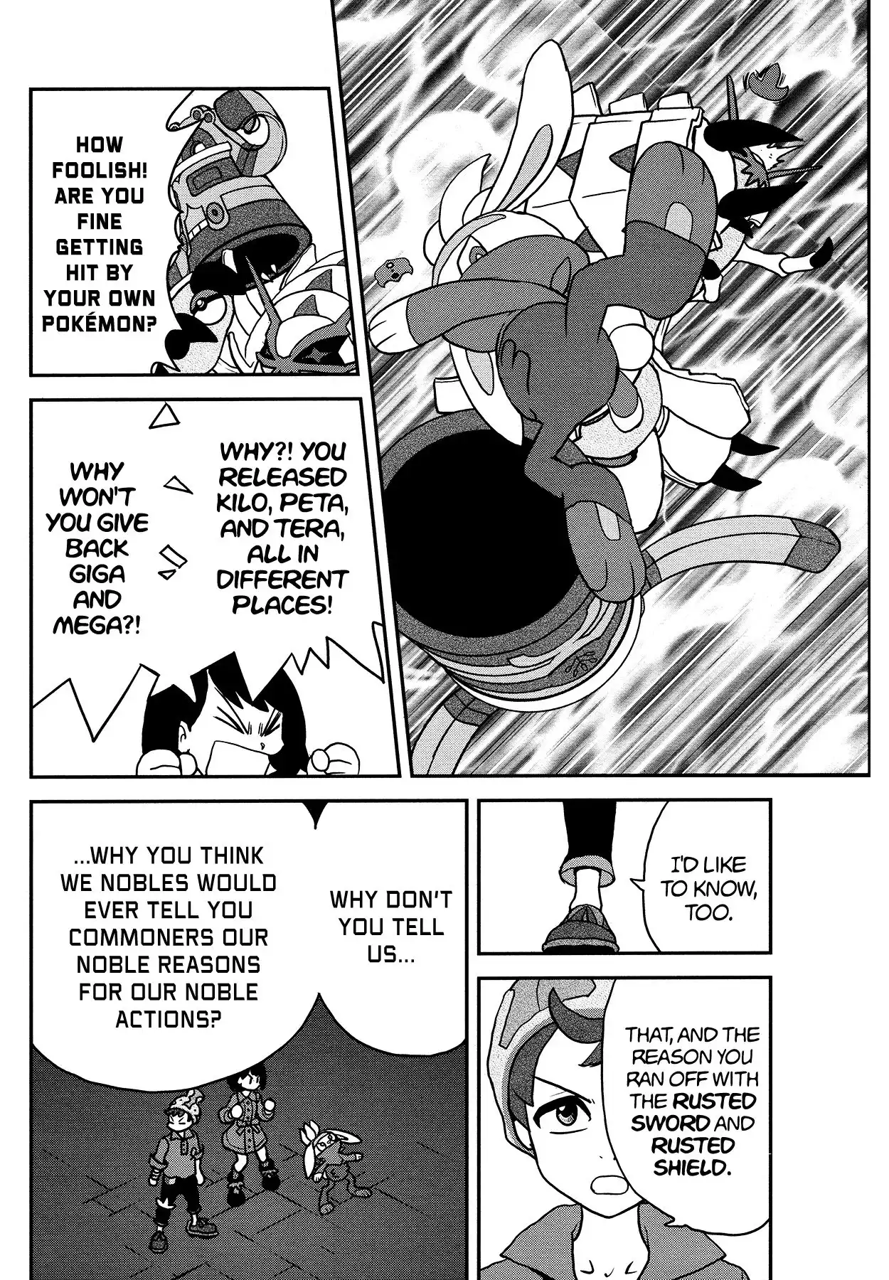 Pokémon SPECIAL Sword and Shield Chapter 23 19